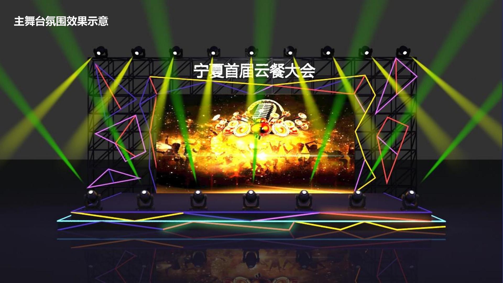 辰嘉文化文化携手高校推进文化创作与研究合作
