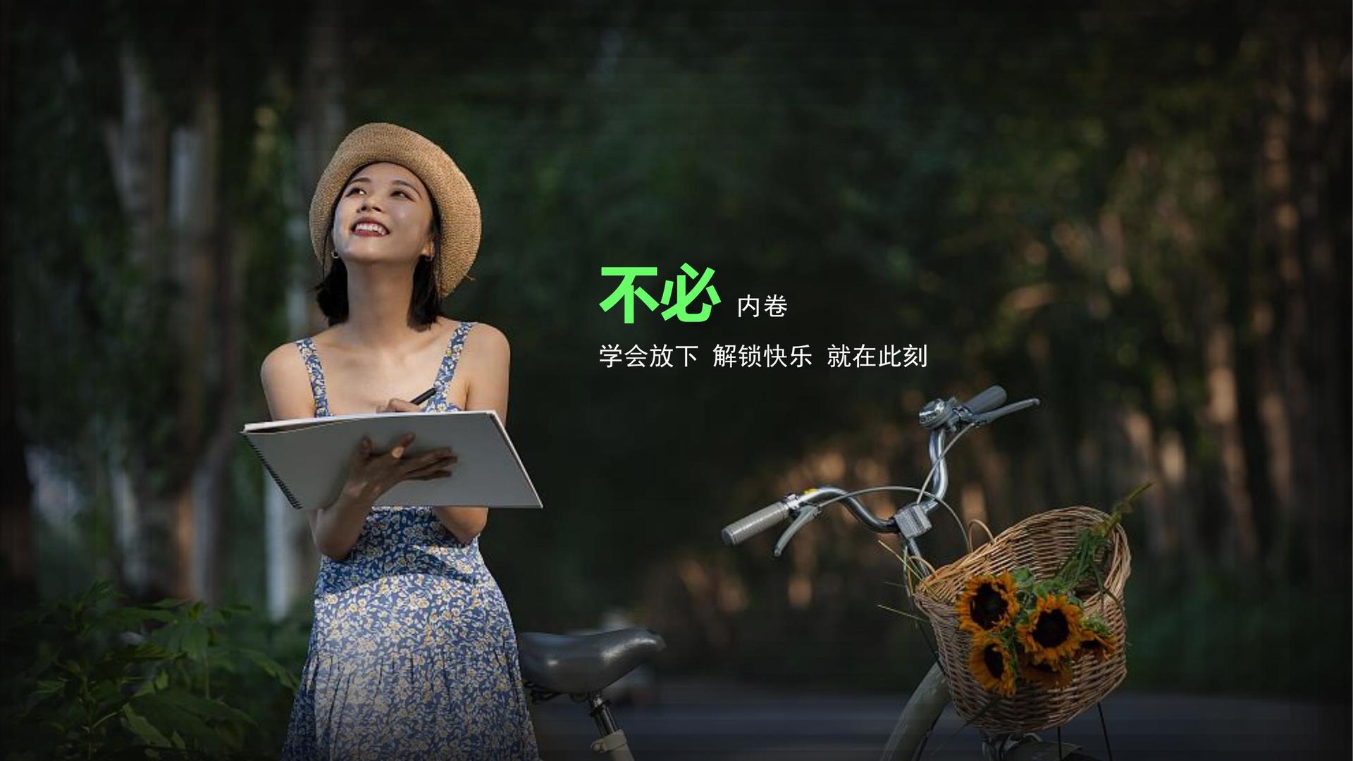 辰嘉文化文化主办“数字时代文化创新”行业论坛